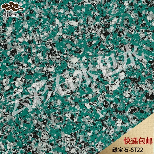 云-水包水ST22 (复制).jpg