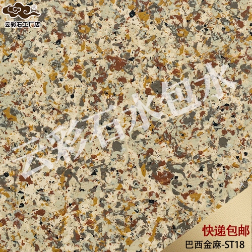 云-水包水ST18 (复制).jpg