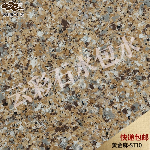 云-水包水ST10 (复制).jpg