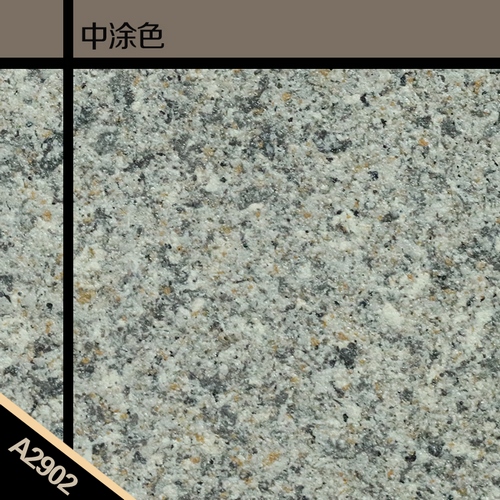 爱尚乐2902 (复制).jpg