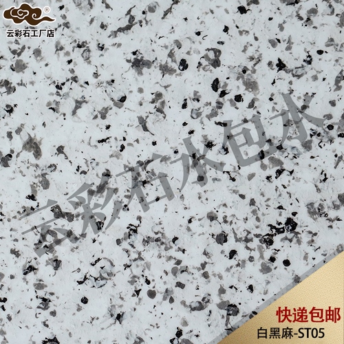 云-水包水ST05 (复制).jpg